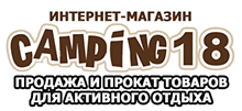 Все для туризма!